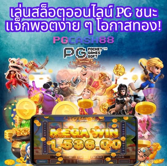 ฝาก10รับ100 วอเลท